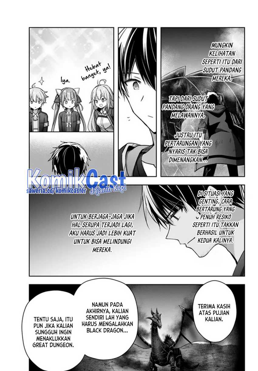 Yuusha Party wo Oida Sareta Kiyou Binbou Chapter 23 Gambar 14