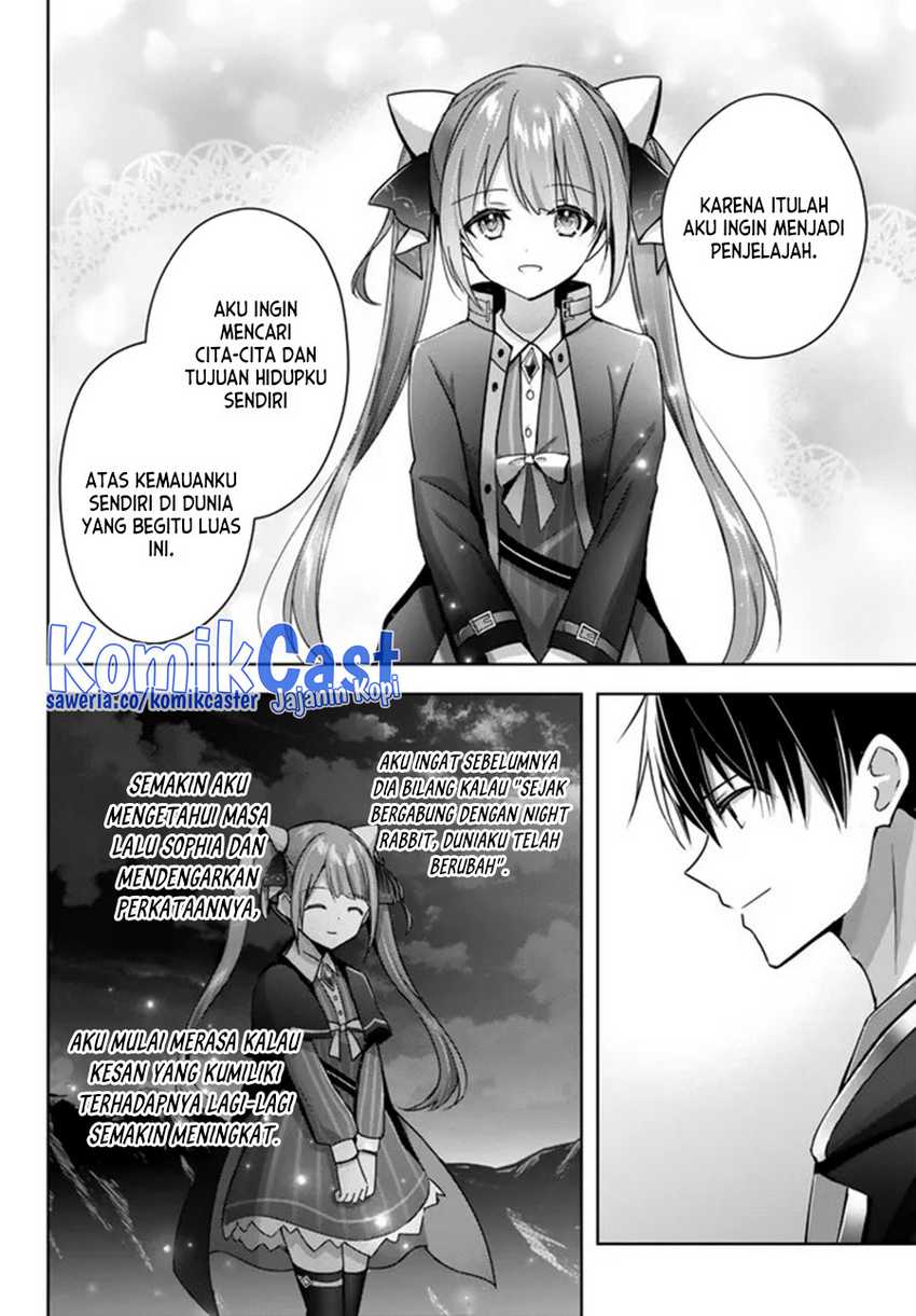 Yuusha Party wo Oida Sareta Kiyou Binbou Chapter 23 Gambar 21