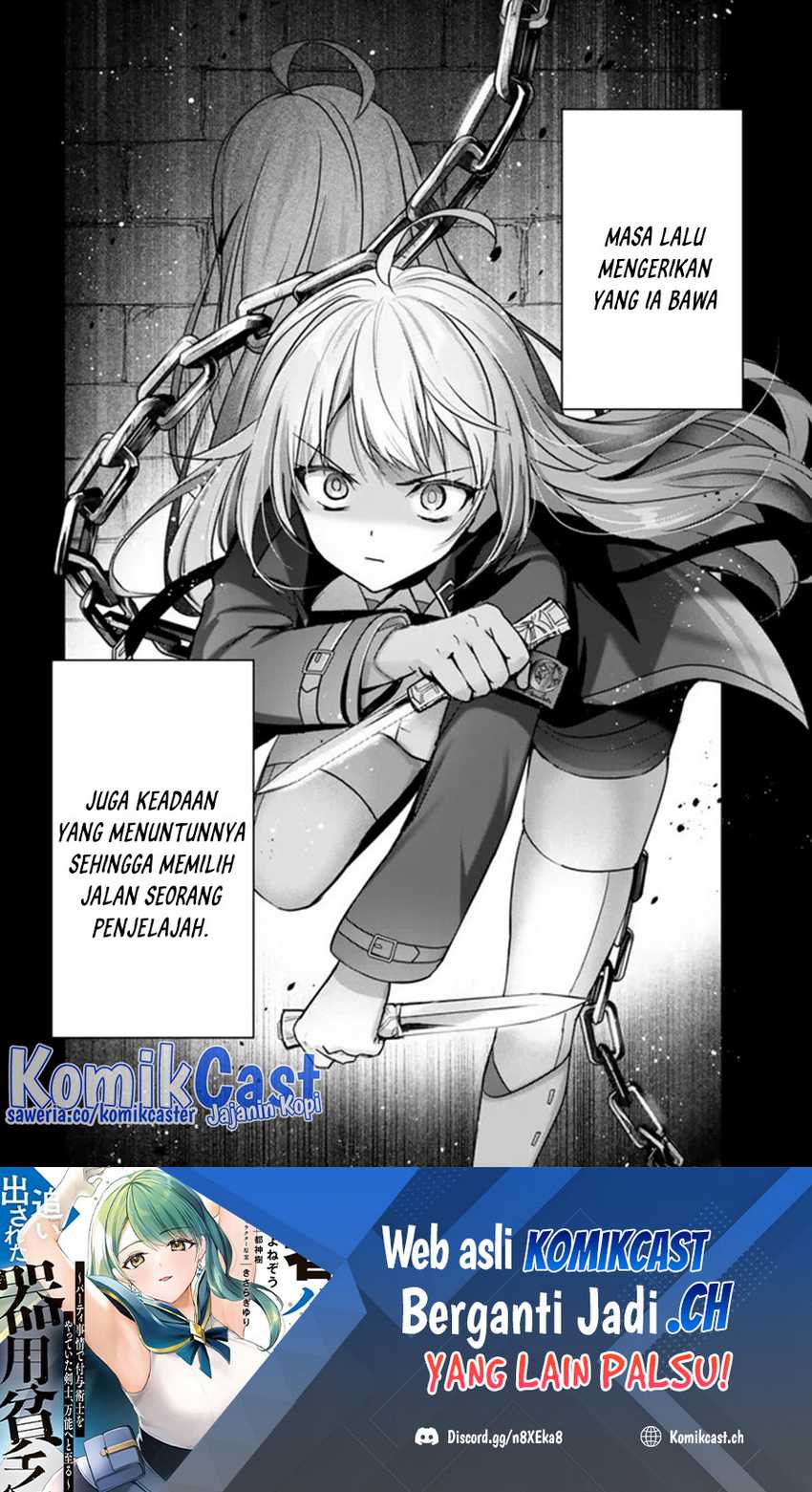 Yuusha Party wo Oida Sareta Kiyou Binbou Chapter 23 Gambar 31