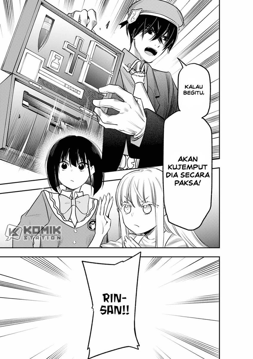 Pension Life Vampire Chapter 14 Gambar 21