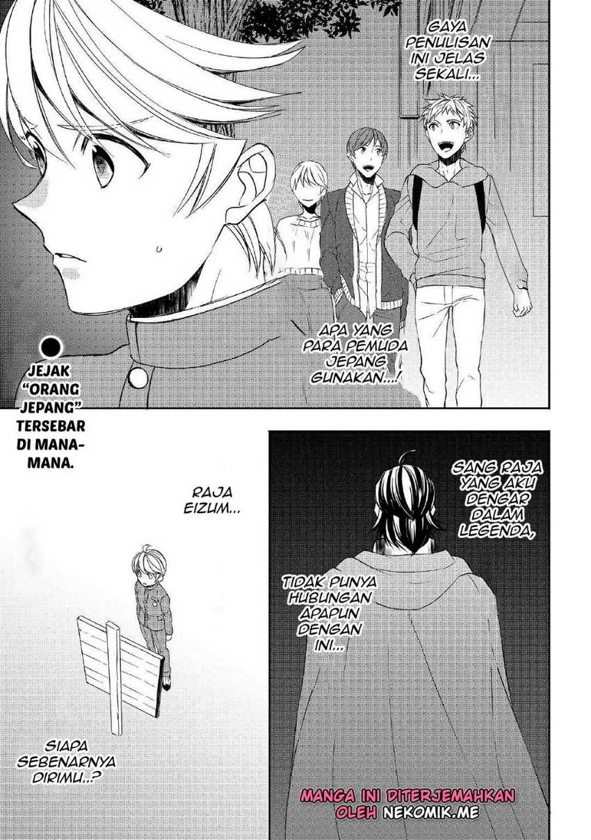 Tenseishichatta yo (Iya, Gomen) Chapter 40 Gambar 21