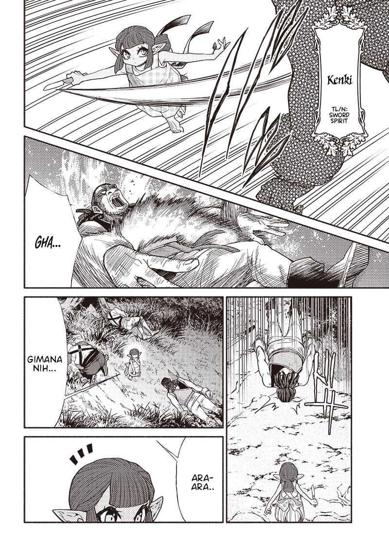 Tensei Goblin da kedo Shitsumon aru? Chapter 68 Gambar 11