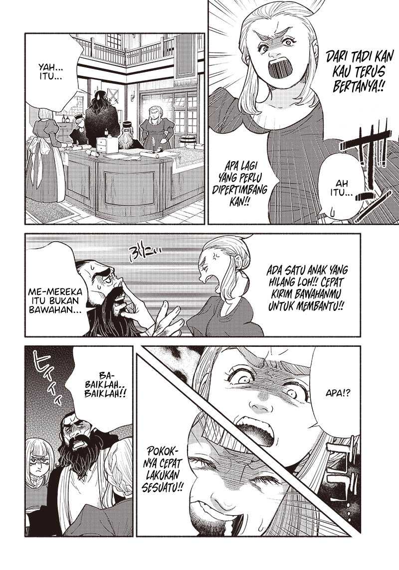 Tensei Goblin da kedo Shitsumon aru? Chapter 68 Gambar 5