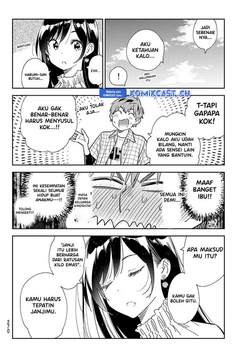 Kanojo Okarishimasu Chapter 291 Gambar 17