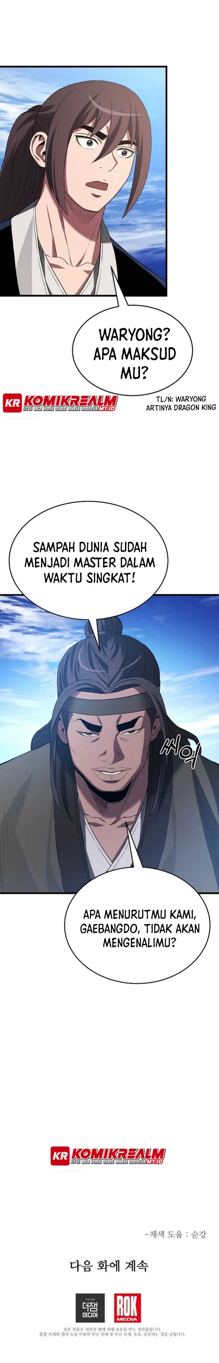 I Am Reborn As The Sword God Chapter 65 bahasa Indonesia Gambar 31