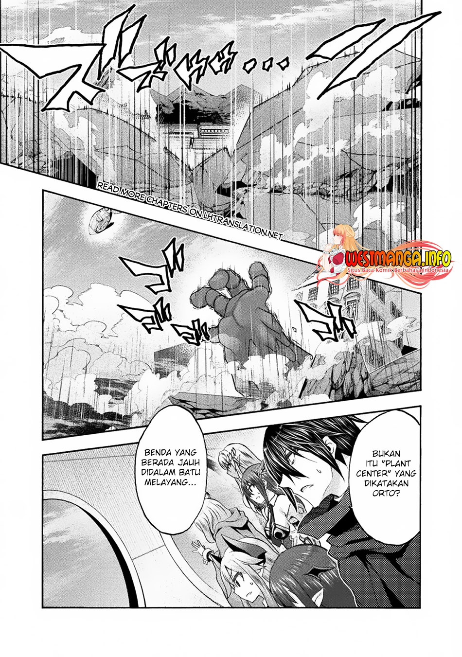 Himekishi ga Classmate! Chapter 60 Gambar 11