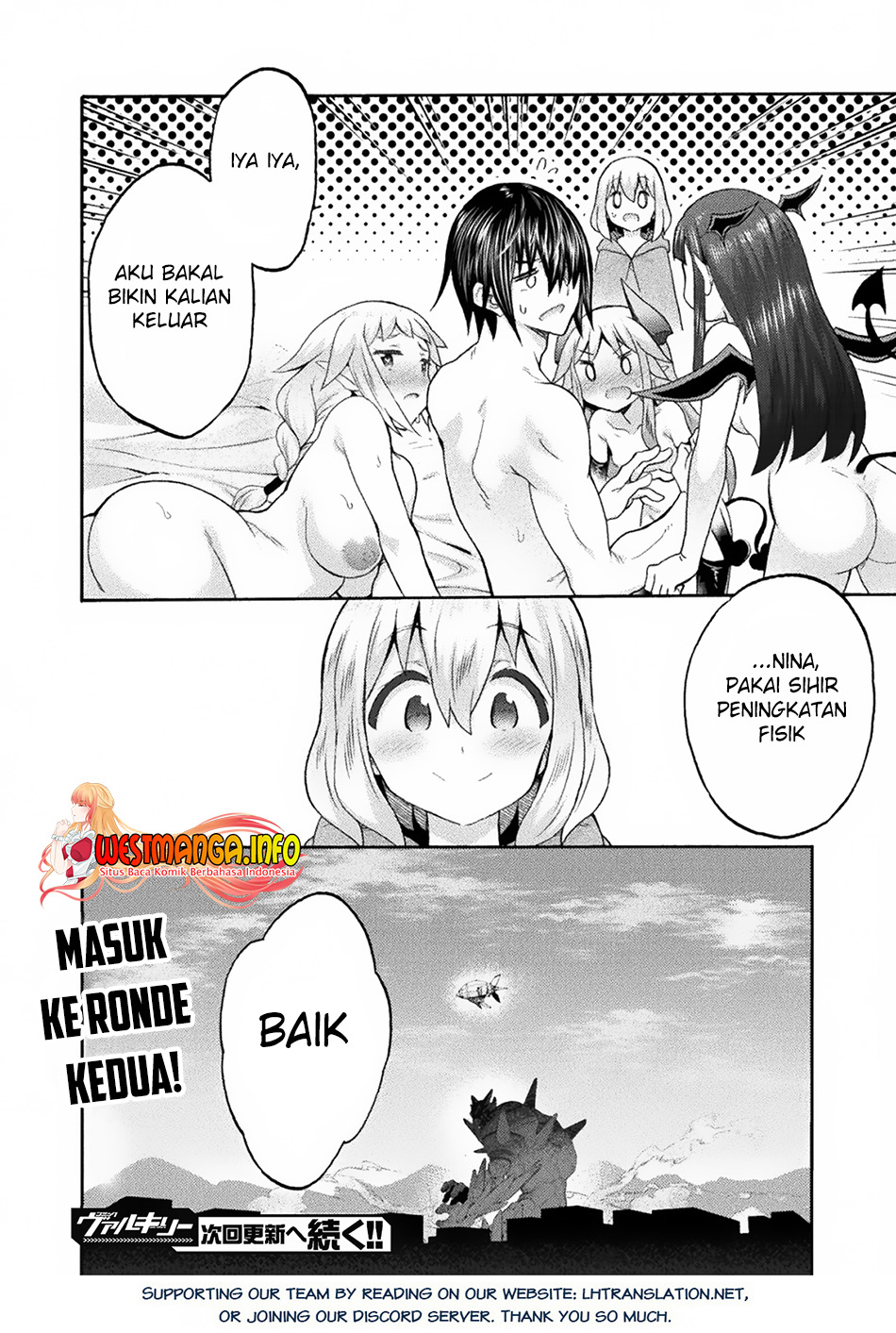 Himekishi ga Classmate! Chapter 60 Gambar 23