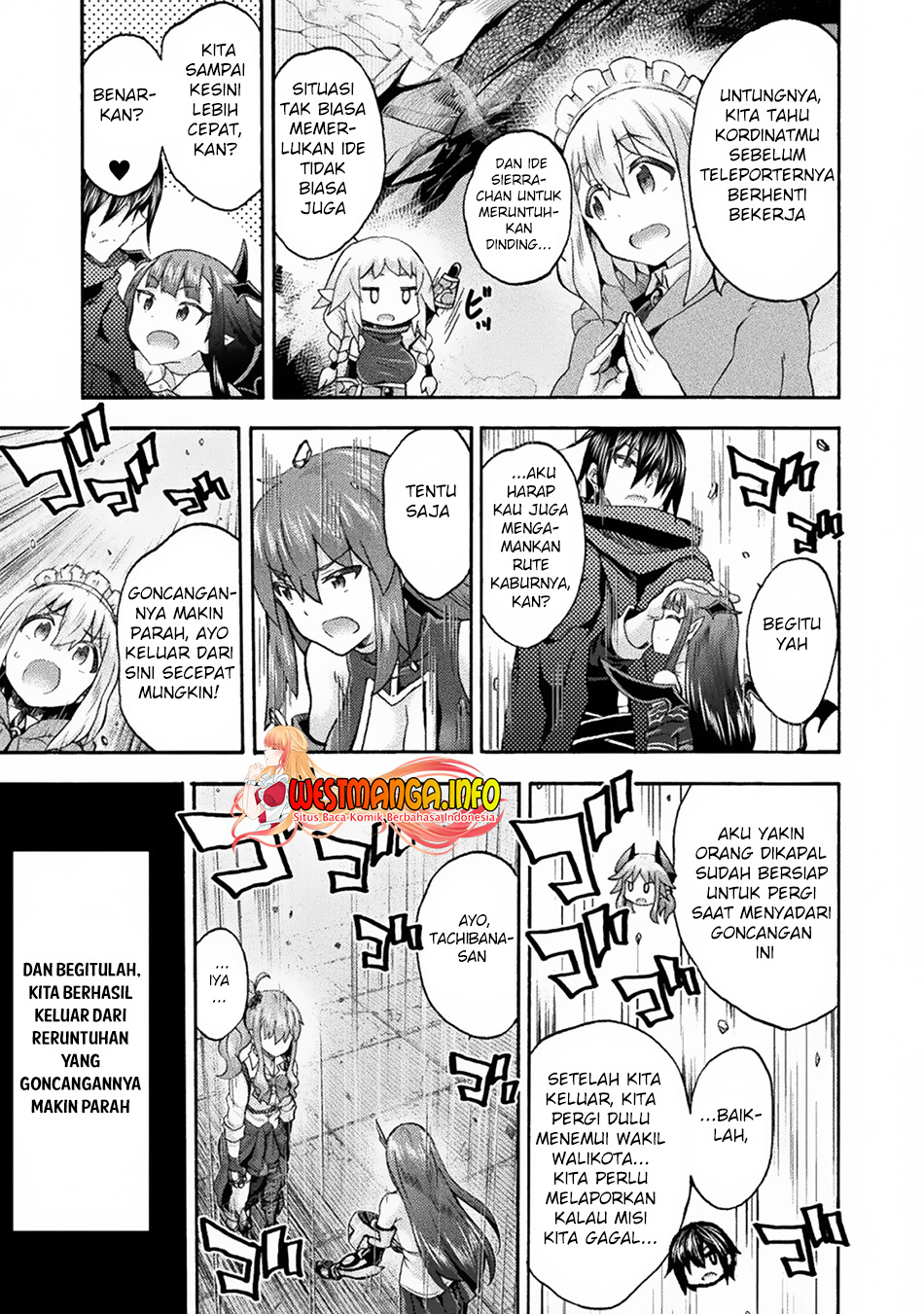 Himekishi ga Classmate! Chapter 60 Gambar 5