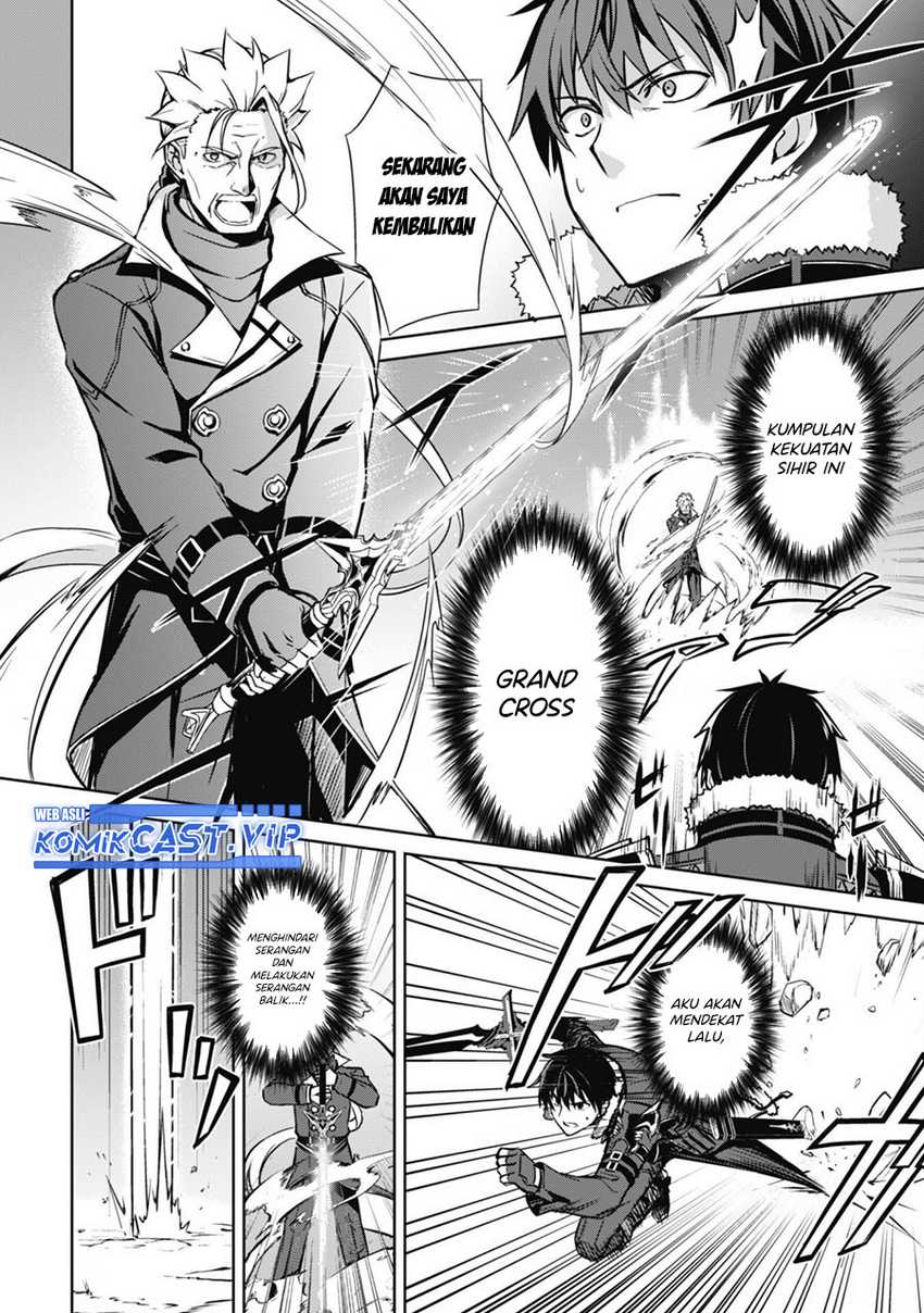 Berserk of Gluttony Chapter 52 Gambar 23