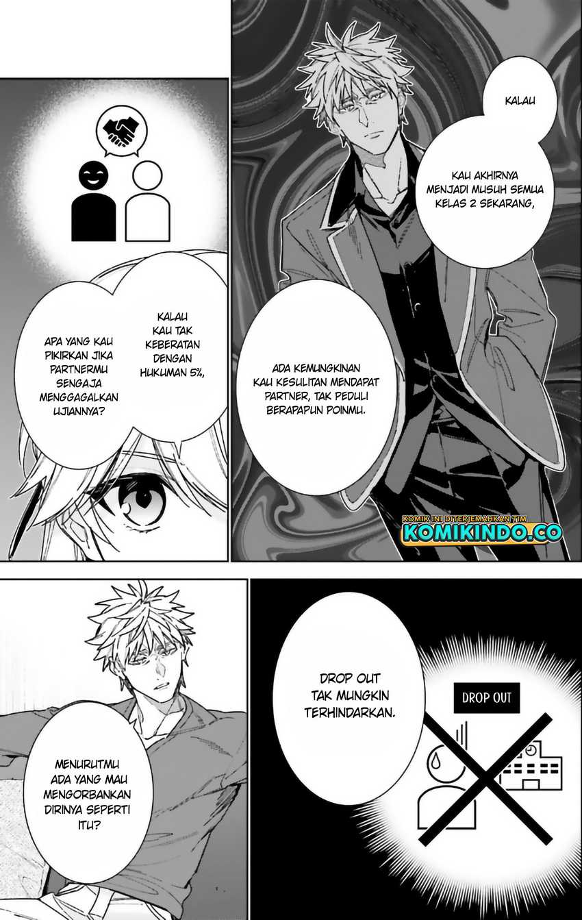 Youkoso Jitsuryoku Shijou Shugi no Kyoushitsu e √Horikita Chapter 14 Gambar 14