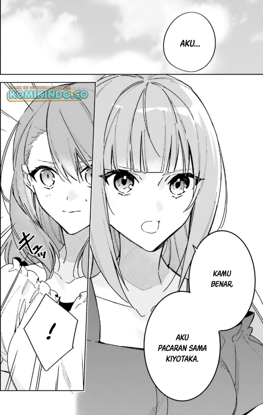 Youkoso Jitsuryoku Shijou Shugi no Kyoushitsu e √Horikita Chapter 13.5 Gambar 11