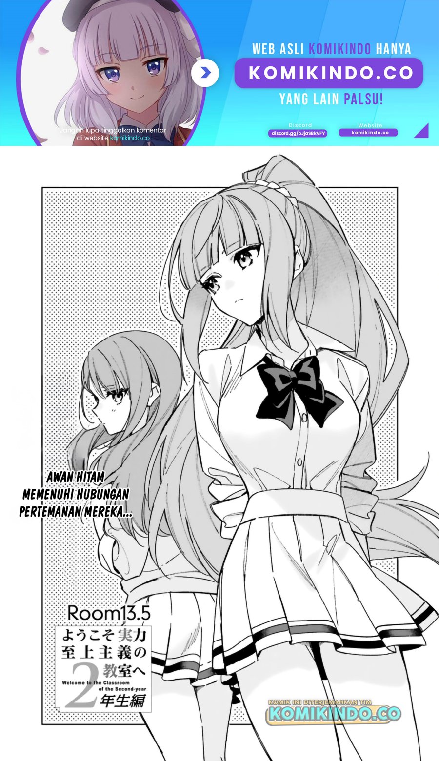 Baca Manga Youkoso Jitsuryoku Shijou Shugi no Kyoushitsu e √Horikita Chapter 13.5 Gambar 2