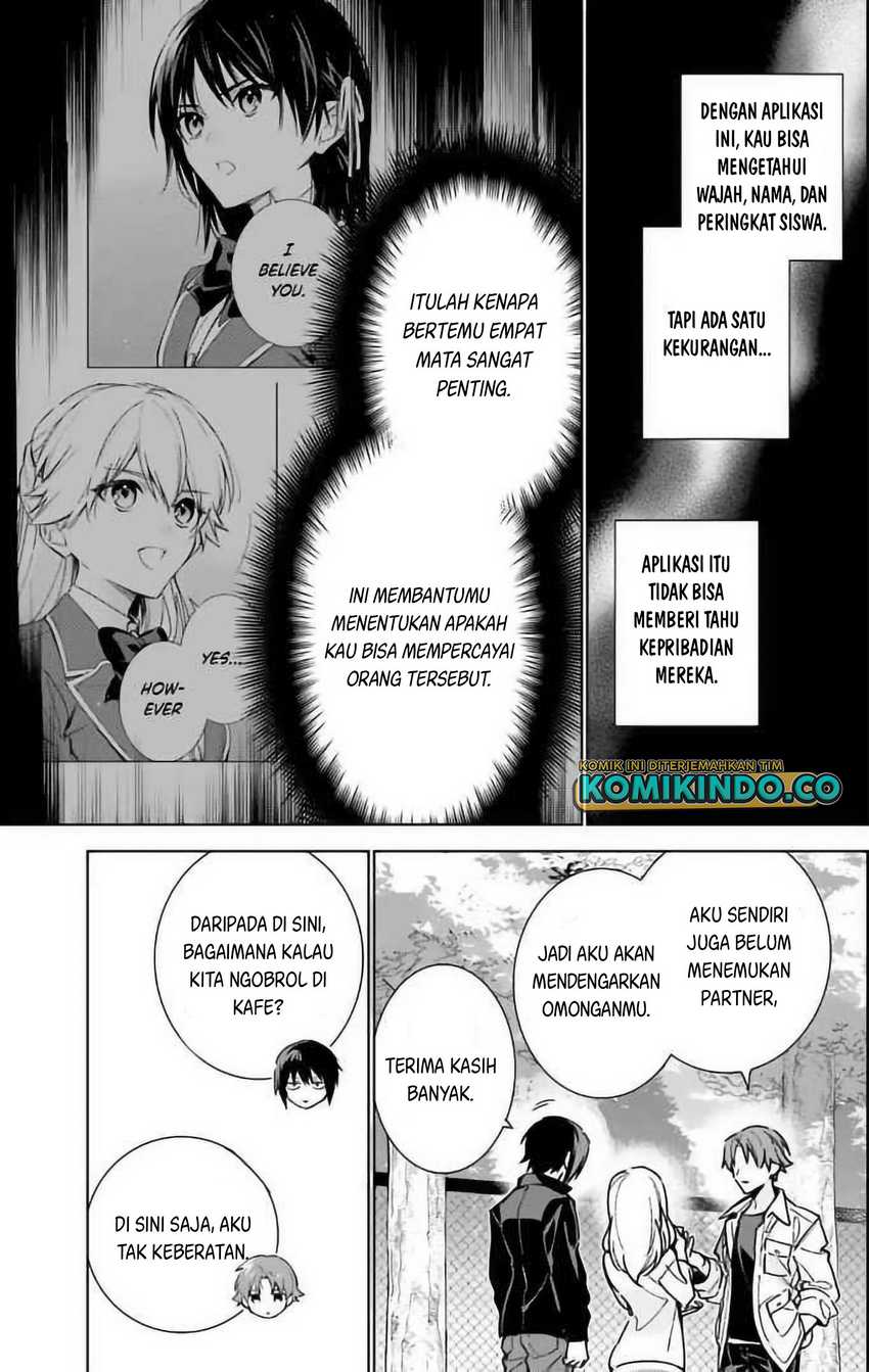 Youkoso Jitsuryoku Shijou Shugi no Kyoushitsu e √Horikita Chapter 13 Gambar 6