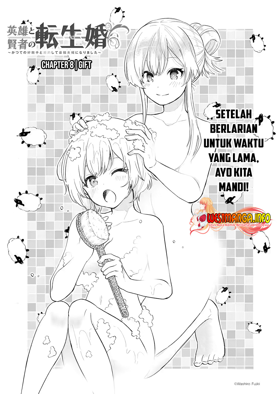 Baca Manga Eiyuu to Kenja no Tensei Kon Chapter 8 Gambar 2