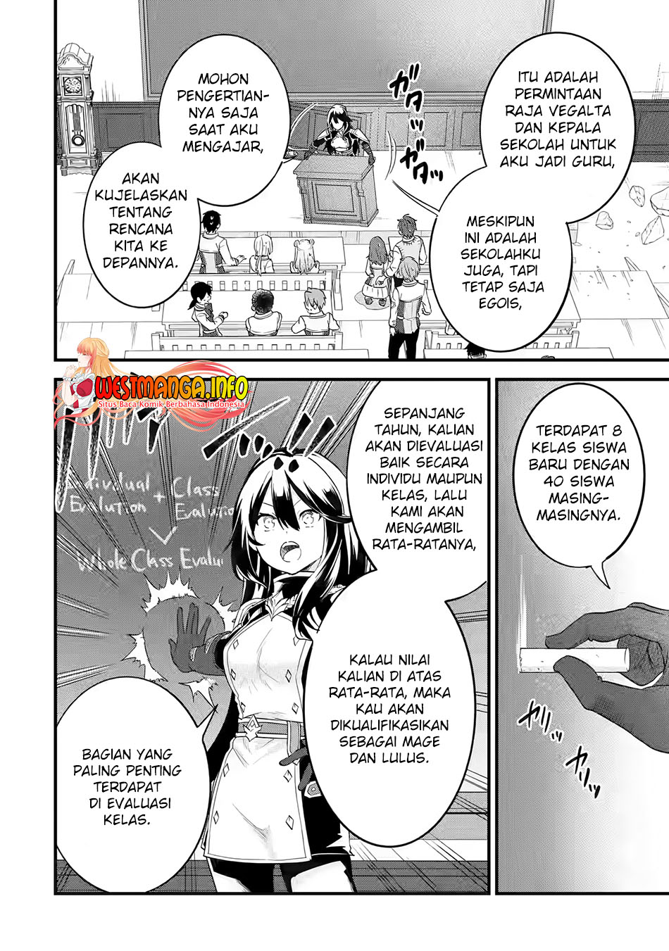 Eiyuu to Kenja no Tensei Kon Chapter 7 Gambar 6