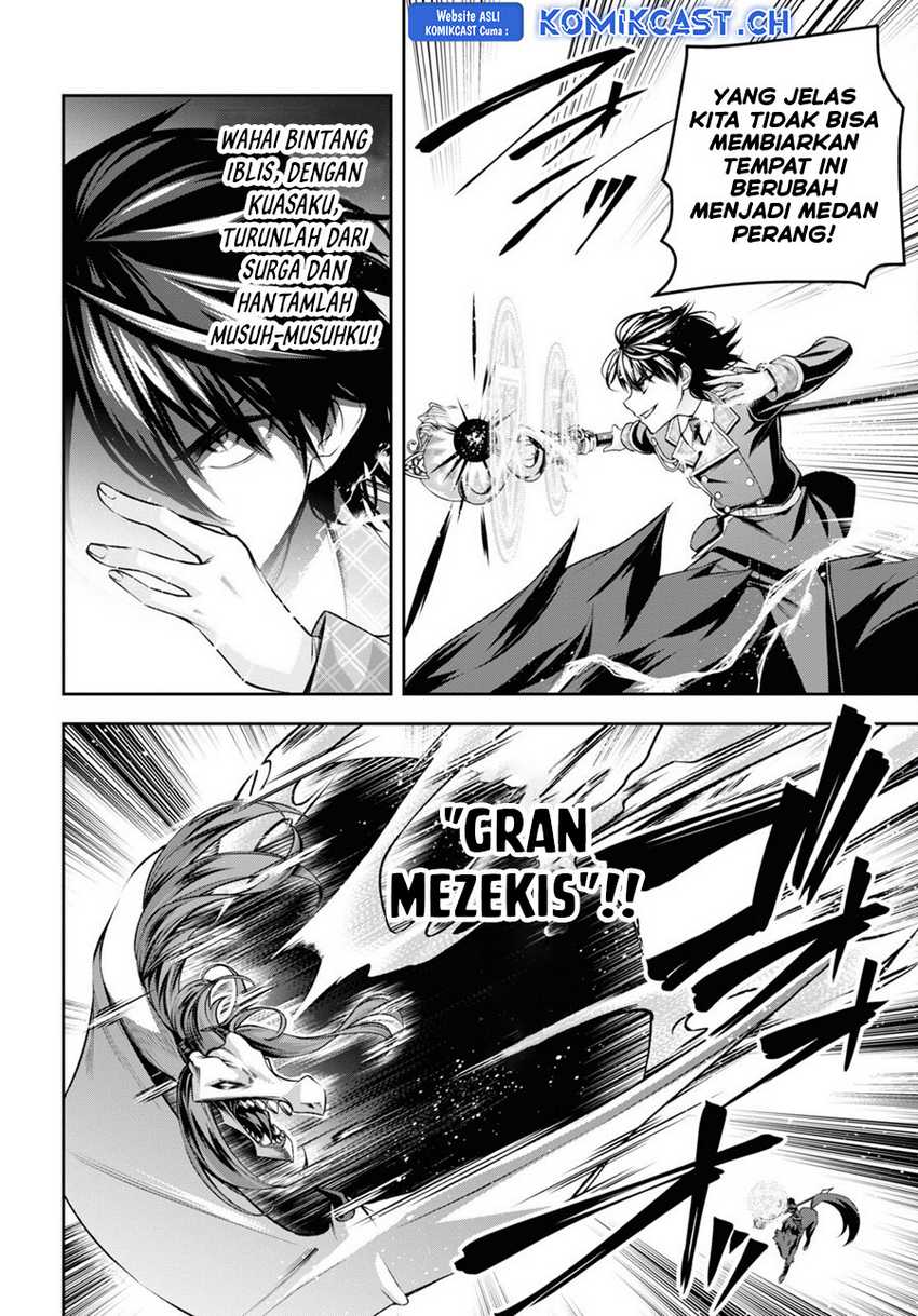 Demon’s Sword Master of Excalibur School Chapter 36 (Demon’s Sword Master of Excalibur School) Gambar 12