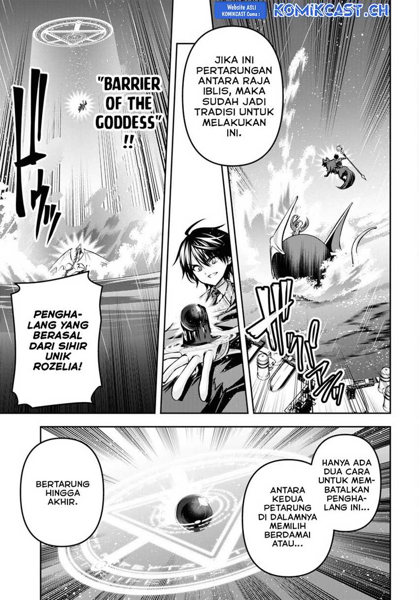 Demon’s Sword Master of Excalibur School Chapter 36 (Demon’s Sword Master of Excalibur School) Gambar 13