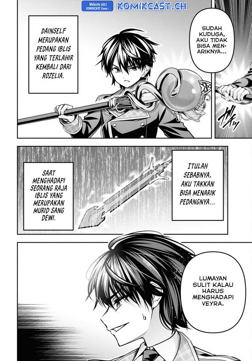 Demon’s Sword Master of Excalibur School Chapter 36 (Demon’s Sword Master of Excalibur School) Gambar 16