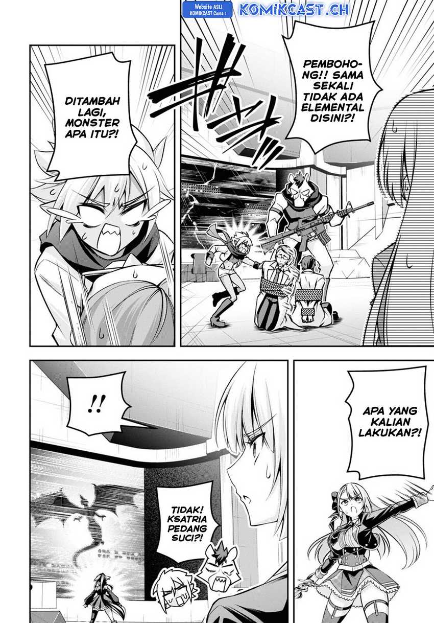 Demon’s Sword Master of Excalibur School Chapter 36 (Demon’s Sword Master of Excalibur School) Gambar 22