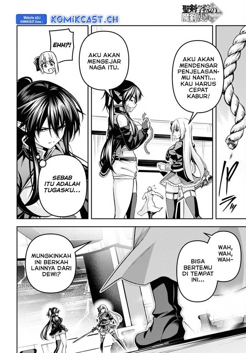 Demon’s Sword Master of Excalibur School Chapter 36 (Demon’s Sword Master of Excalibur School) Gambar 24