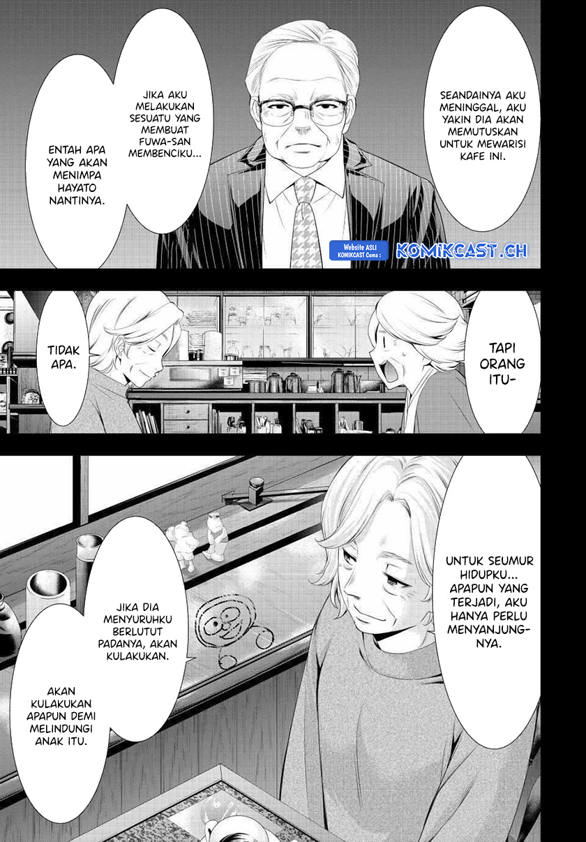 Megami no Kafeterasu (Goddess Café Terrace) Chapter 121 Gambar 11