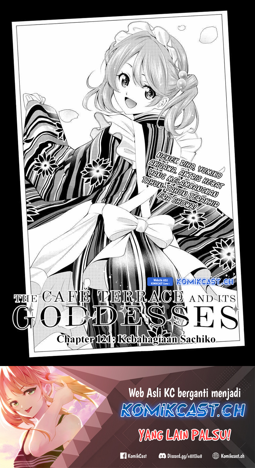 Baca Manga Megami no Kafeterasu (Goddess Café Terrace) Chapter 121 Gambar 2