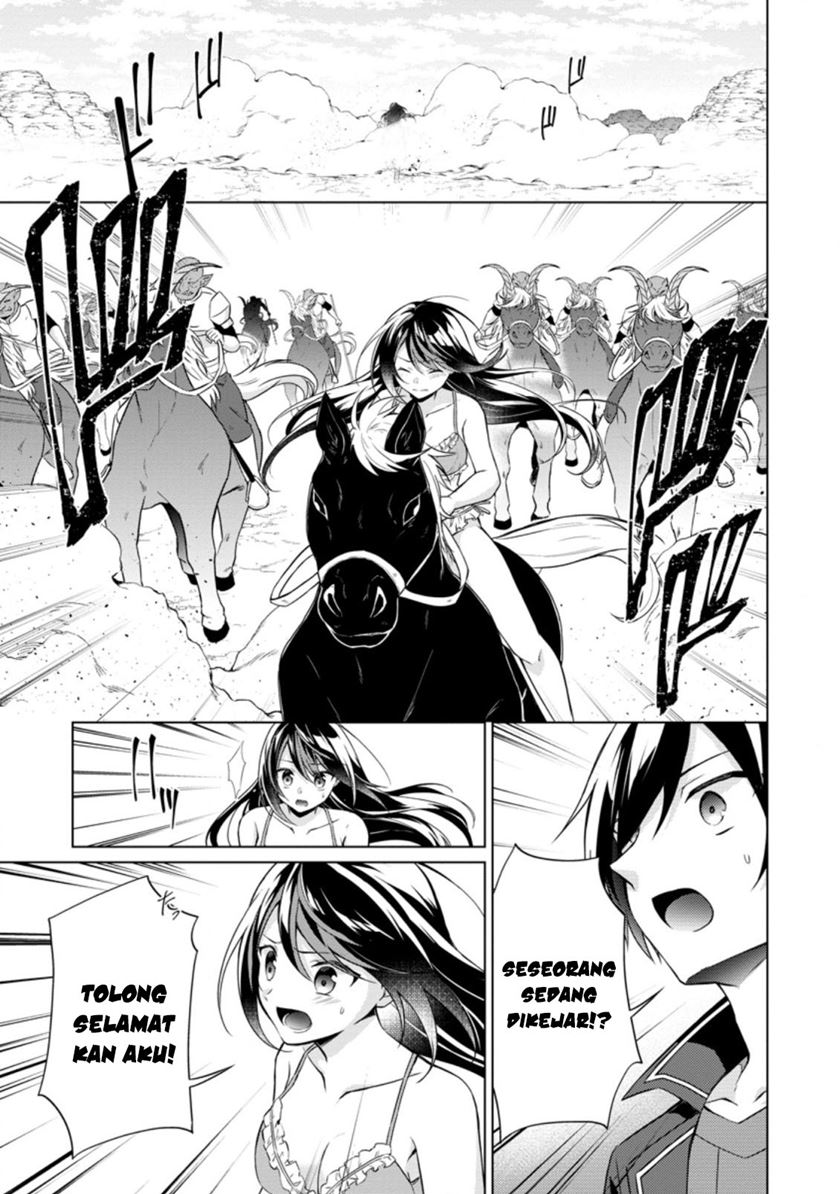 Shingan no Yuusha Chapter 40 Gambar 20