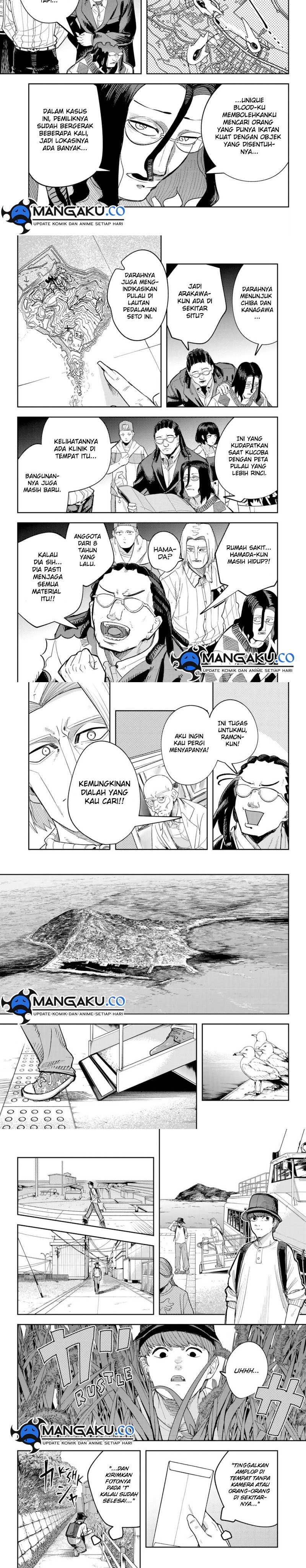 Skeleton Double Chapter 25 Gambar 3