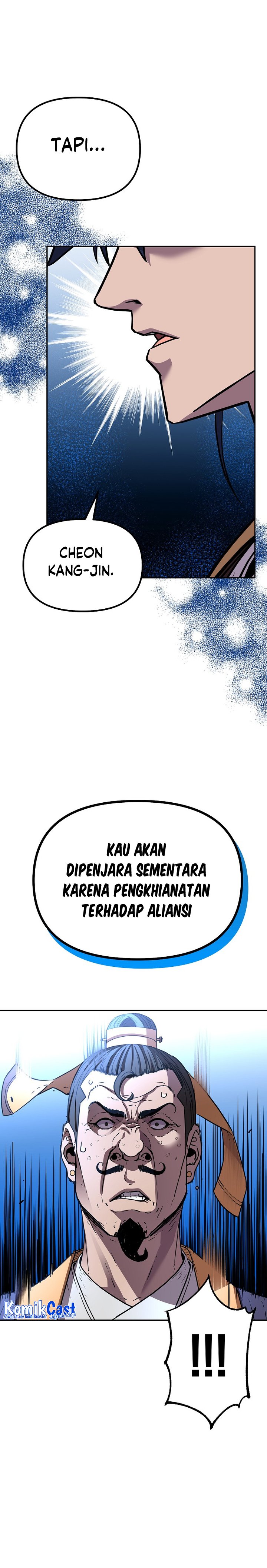 Reincarnation of the Murim Clan’s Former Ranker Chapter 104 Gambar 16