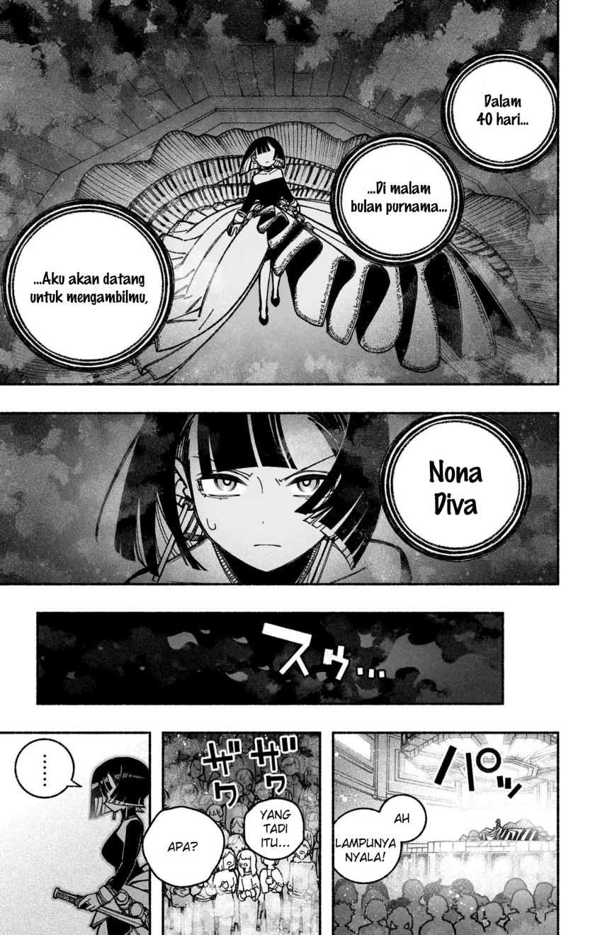 Exorcist wo Otosenai Chapter 37 Gambar 12