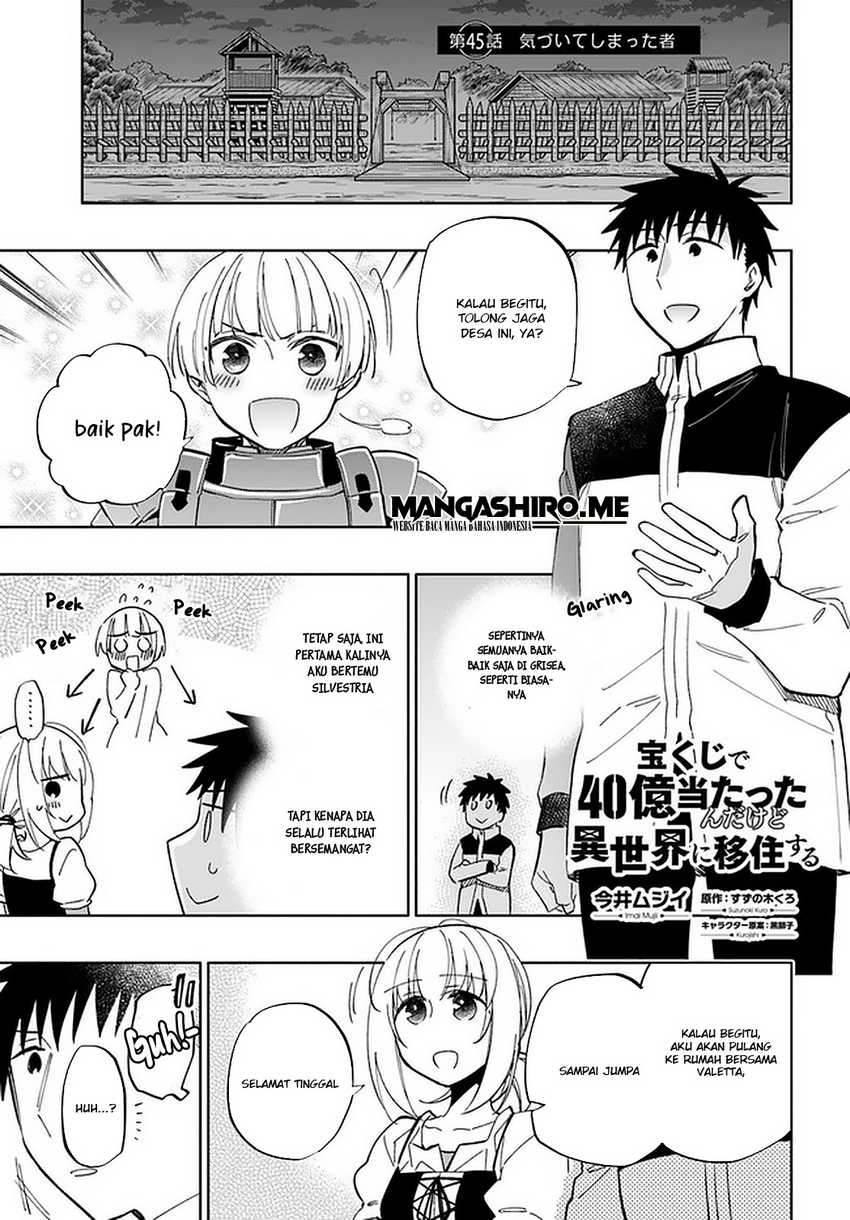 Baca Manga Takarakuji de 40-oku Atatta n dakedo Isekai ni Ijuusuru Chapter 45 Gambar 2
