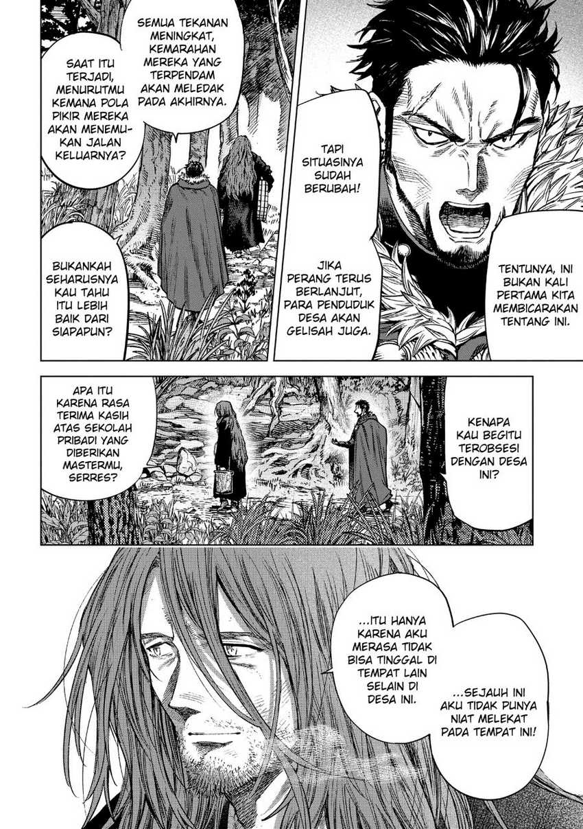 Madou no Keifu Chapter 14 Gambar 16