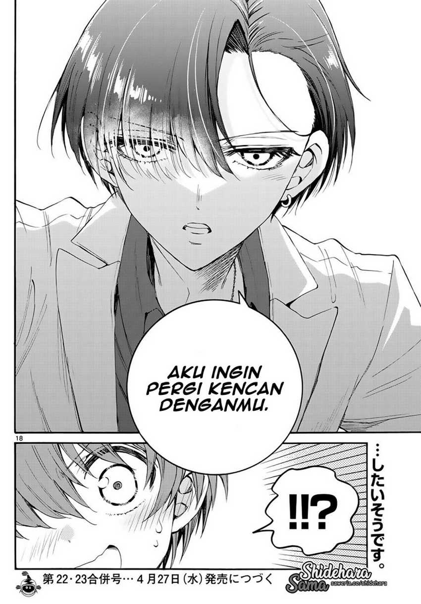 Mikadono Sanshimai wa Angai, Choroi Chapter 17 bahasa Indonesia Gambar 19