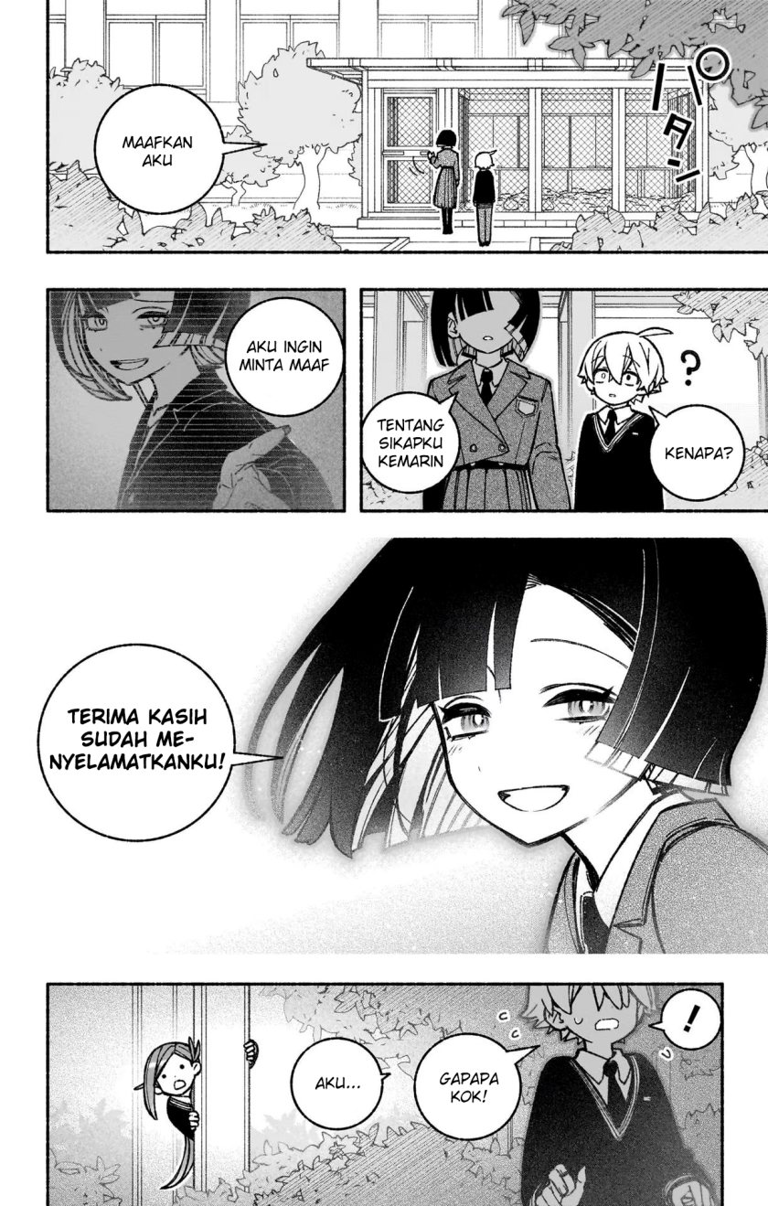 Exorcist wo Otosenai Chapter 38 Gambar 14