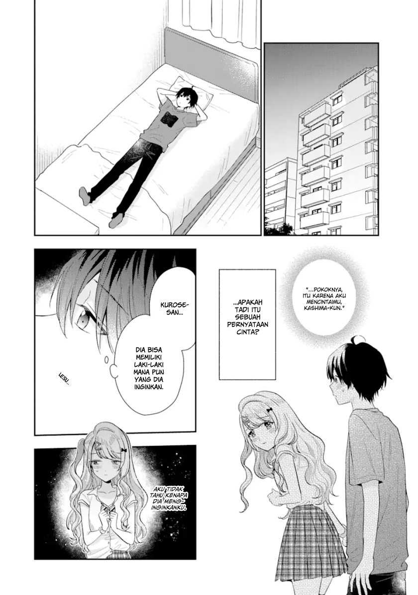 Keiken Zumi na Kimi to, Keikein Zero na Ore ga, Otsukiai Suru Hanashi Chapter 13.1 Gambar 14