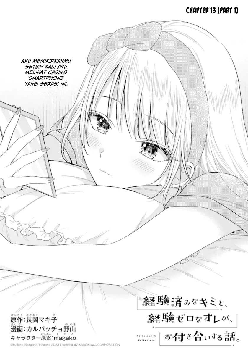 Baca Manga Keiken Zumi na Kimi to, Keikein Zero na Ore ga, Otsukiai Suru Hanashi Chapter 13.1 Gambar 2