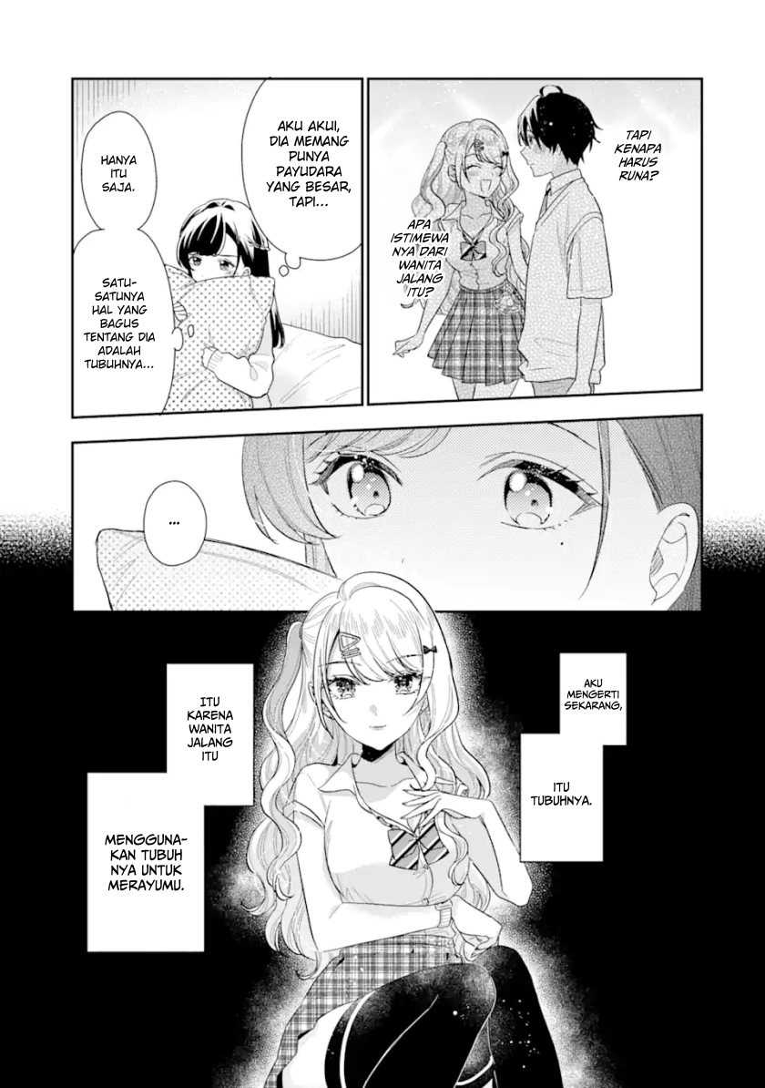 Keiken Zumi na Kimi to, Keikein Zero na Ore ga, Otsukiai Suru Hanashi Chapter 13.1 Gambar 5