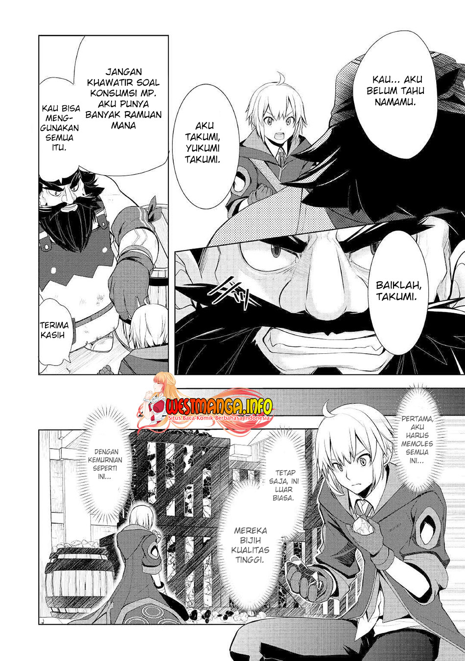 Izure Saikyou no Renkinjutsu Shi? Chapter 26 Gambar 21