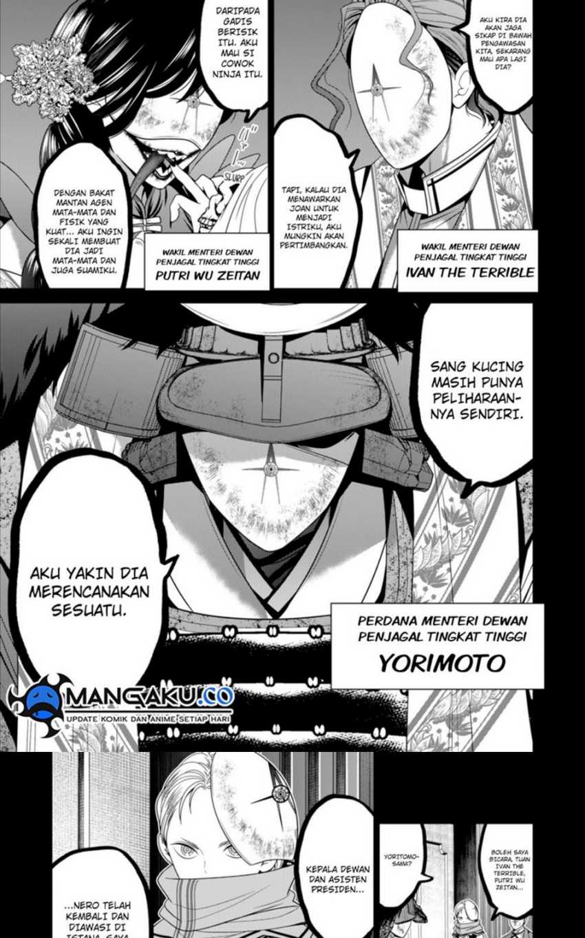 Tokyo Underworld Chapter 57 Gambar 14