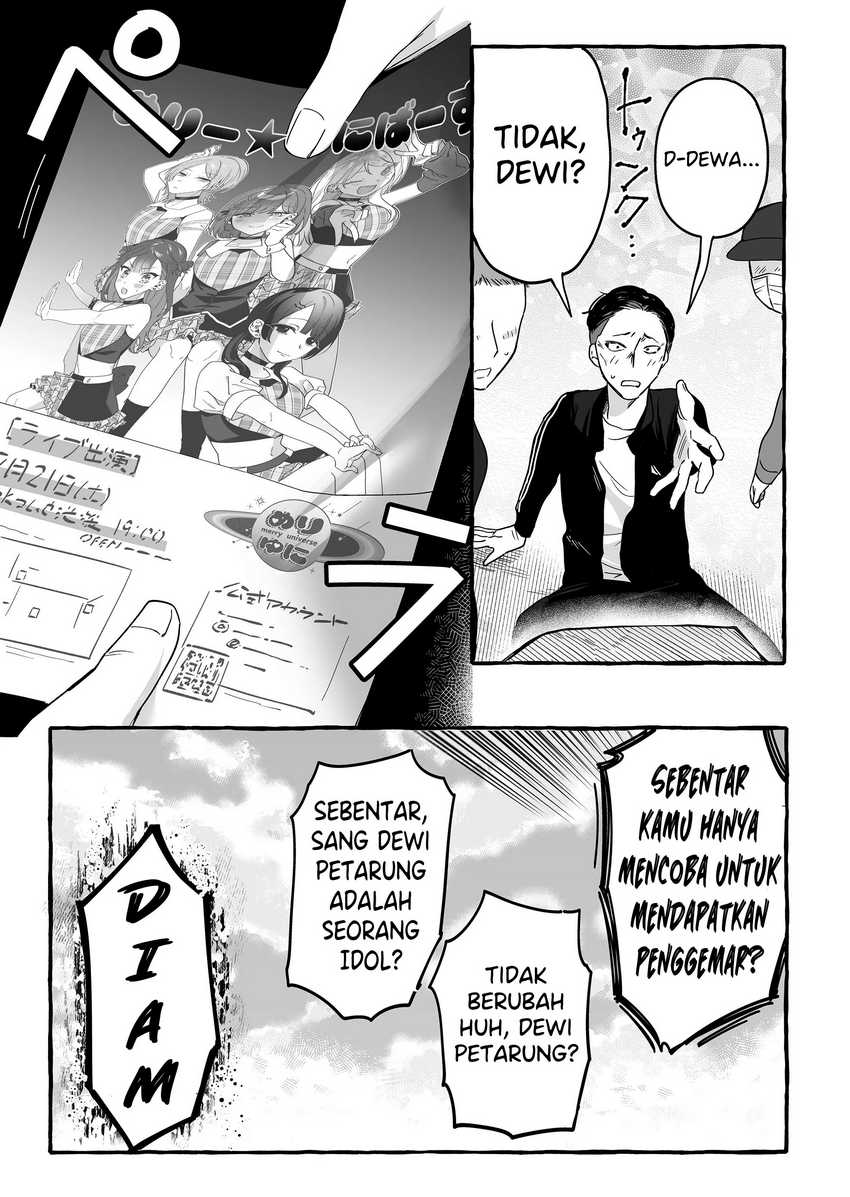 Damedol to Sekai ni Hitori Dake no Fan (Serialization)  Chapter 12 bahasa Indonesia Gambar 12