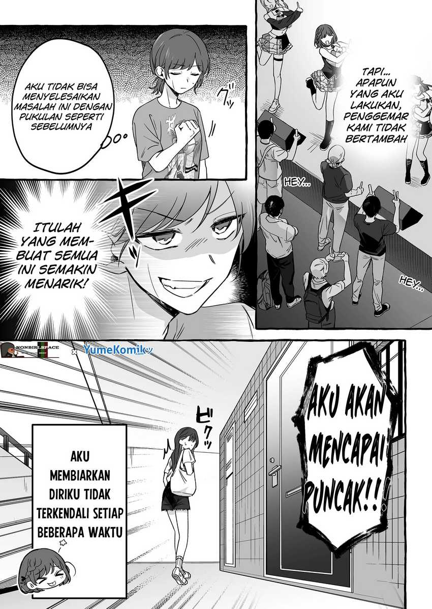 Damedol to Sekai ni Hitori Dake no Fan (Serialization)  Chapter 12 bahasa Indonesia Gambar 4