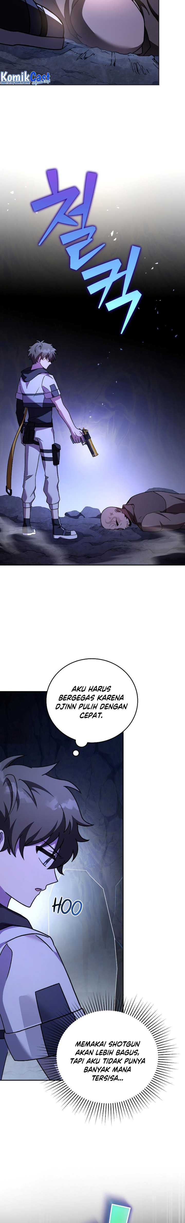 The Novel’s Extra (Remake) Chapter 81 Gambar 27