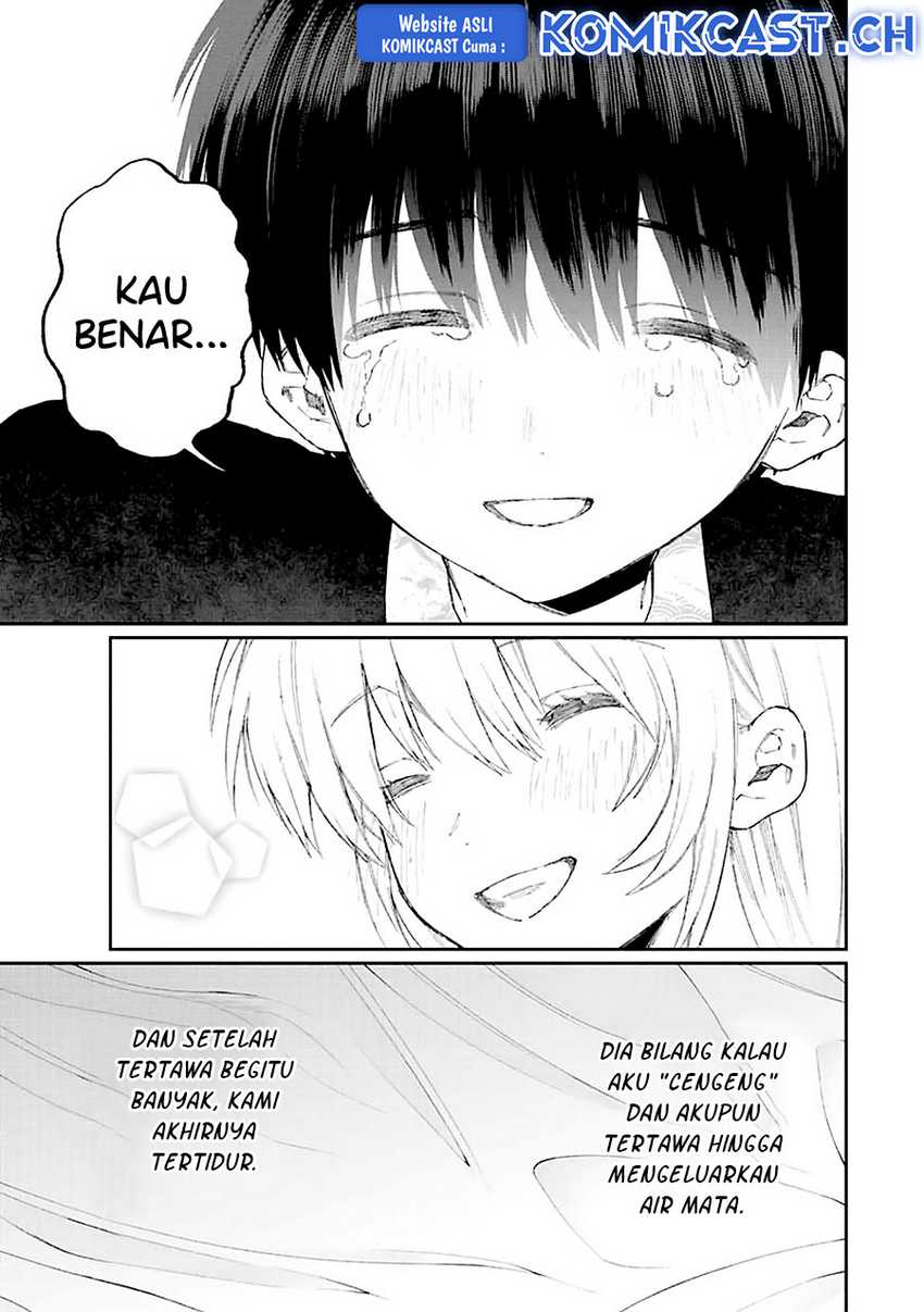 That Girl Is Not Just Cute Chapter 176 Gambar 17