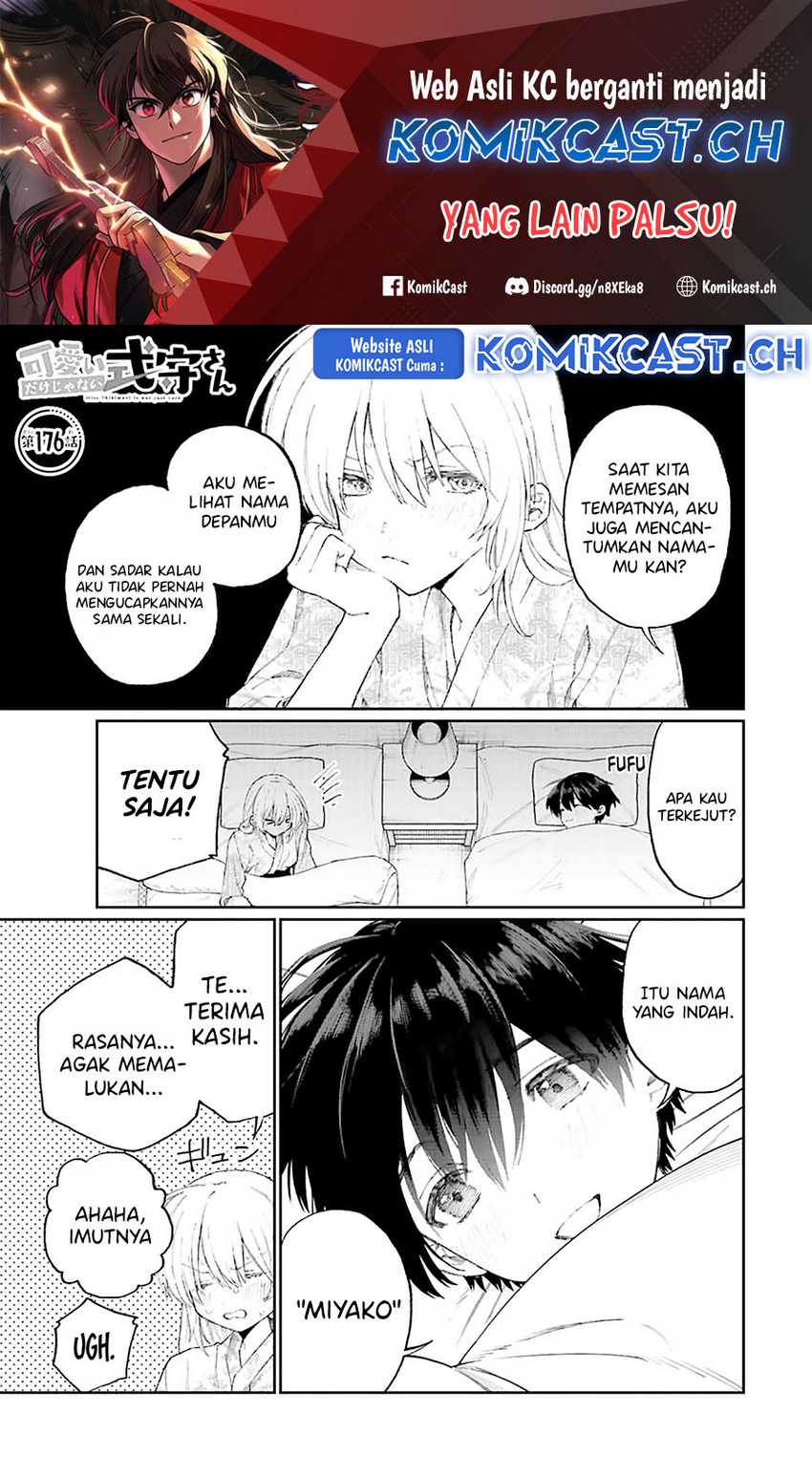 Baca Manga That Girl Is Not Just Cute Chapter 176 Gambar 2