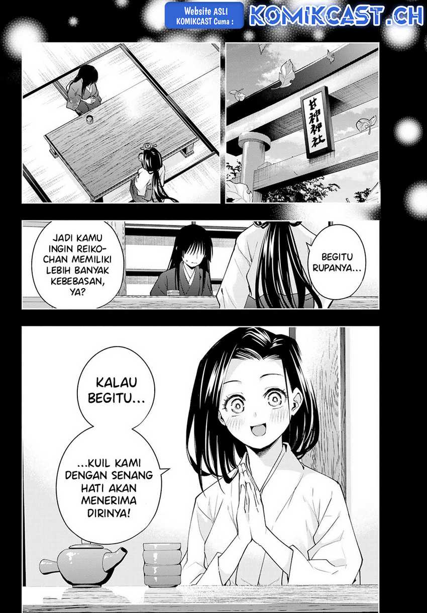 Amagami-san Chi no Enmusubi Chapter 104 Gambar 16