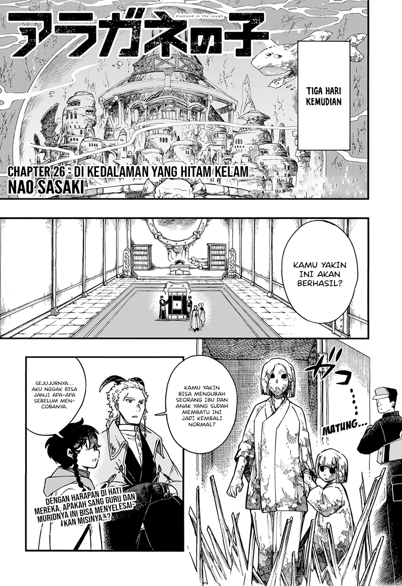 Baca Manga Aragane no Ko Chapter 26 Gambar 2