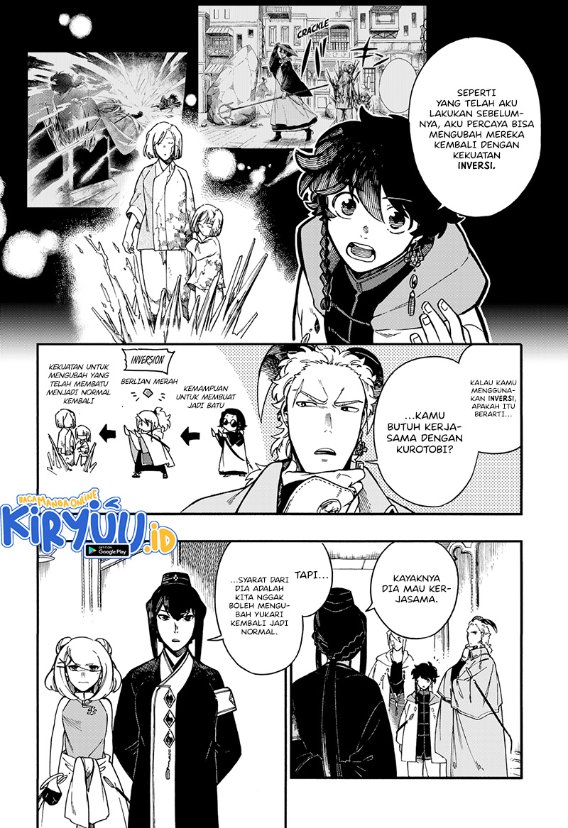 Aragane no Ko Chapter 26 Gambar 3