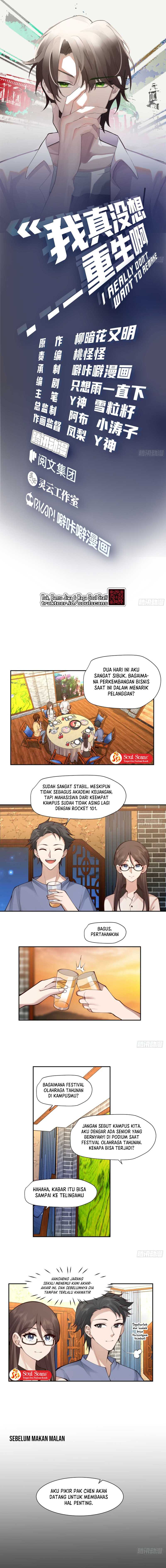 I Really Don’t Want to Be Reborn Chapter 107 Gambar 3