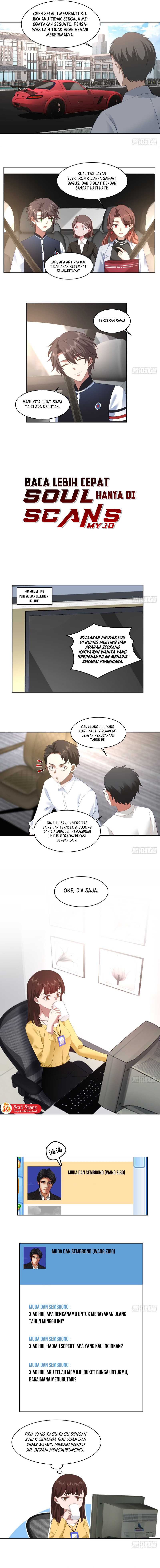 I Really Don’t Want to Be Reborn Chapter 96 Gambar 6