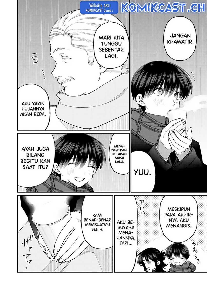 That Girl Is Not Just Cute Chapter 177 Gambar 7